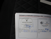 MG HS 1,5TGi